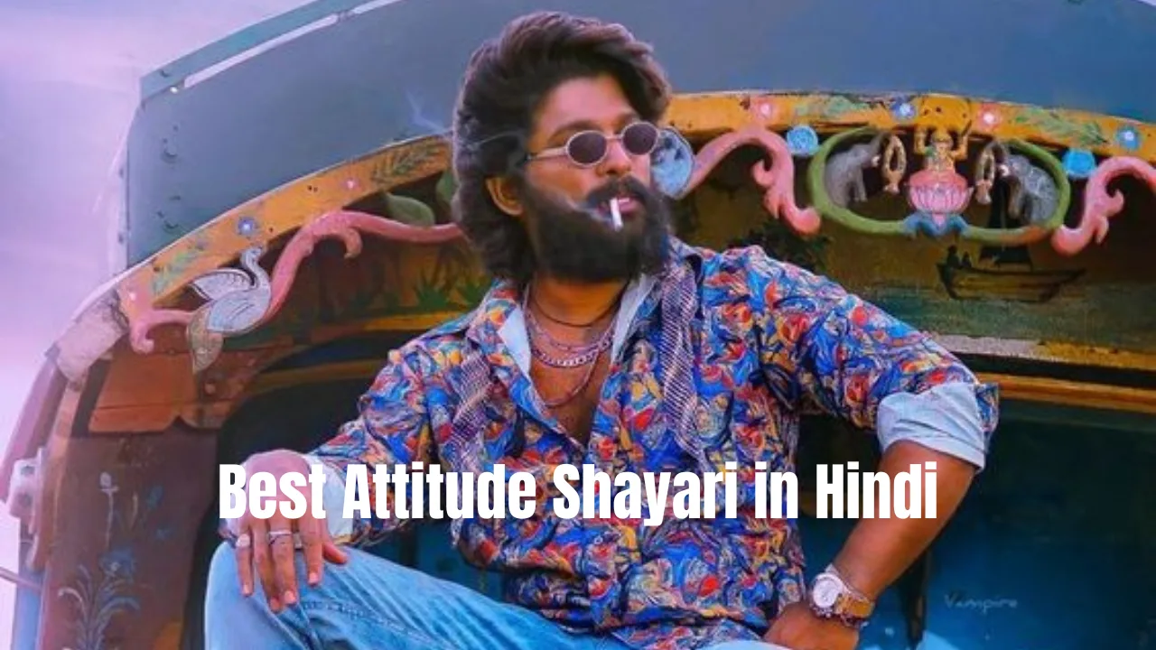 Attitude Shayari😎😎😎 Boy